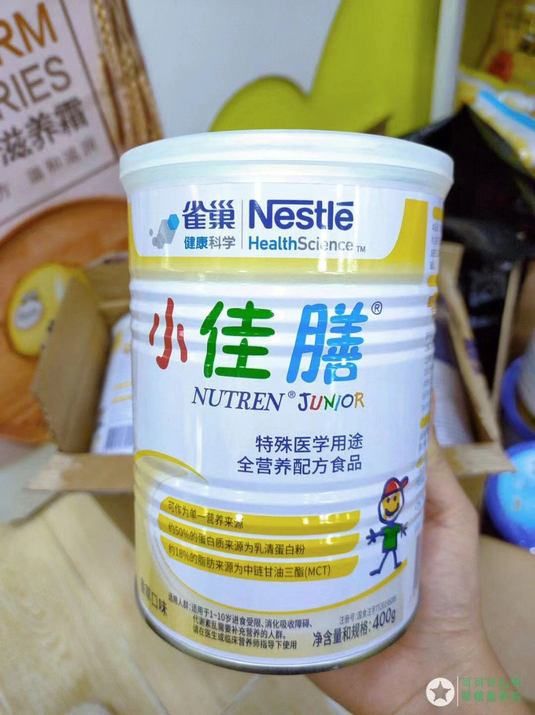 小佳膳奶粉配料表图片