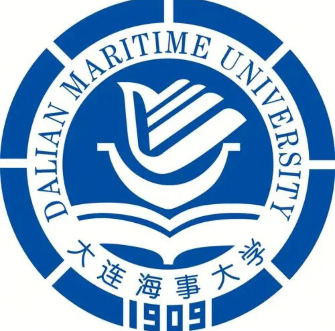 大连海事大学学科评估图片