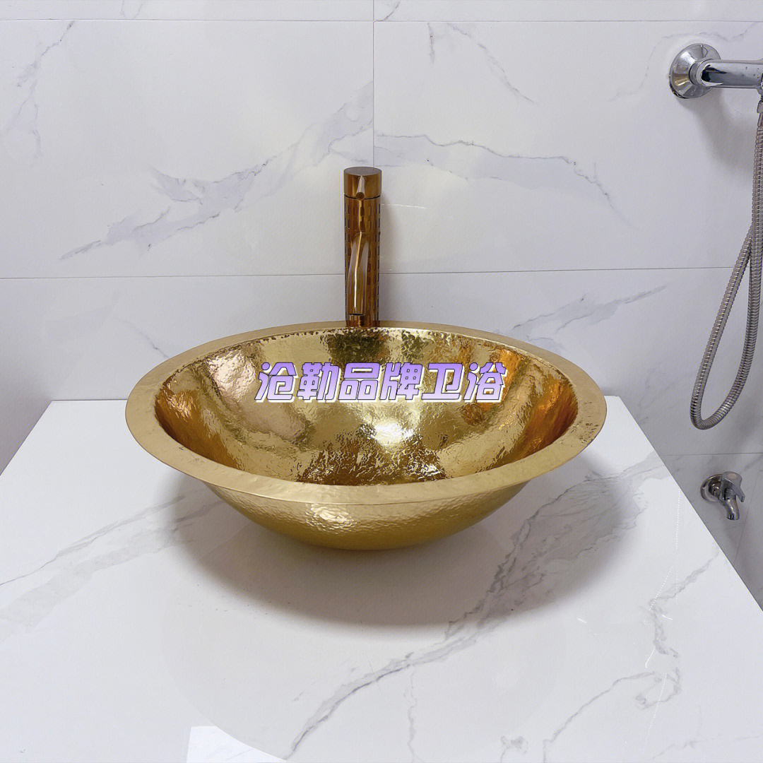 沧勒品牌卫浴纯铜打造黄铜金色台下盆浴室盆