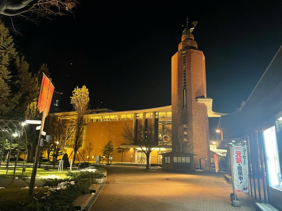 札幌啤酒博物馆图片