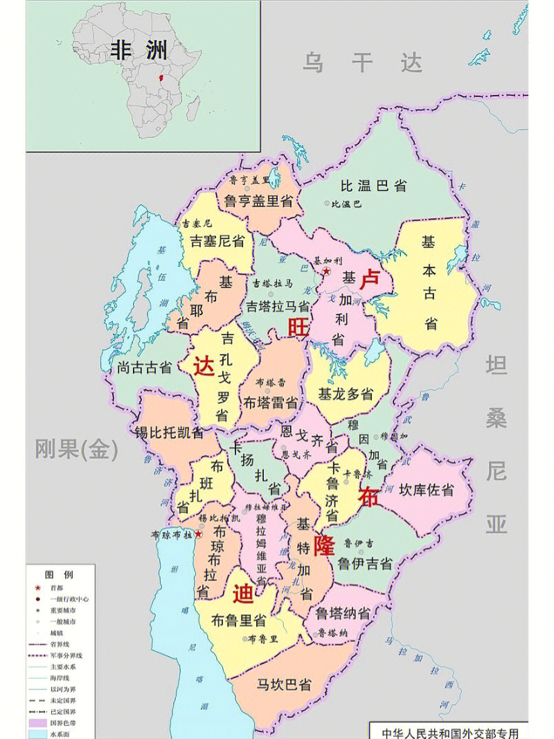 卢旺达在地图上的位置图片