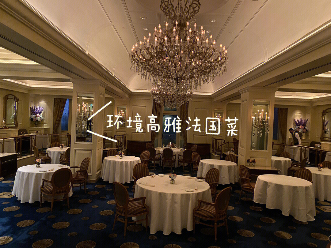 香港半岛酒店平面图图片