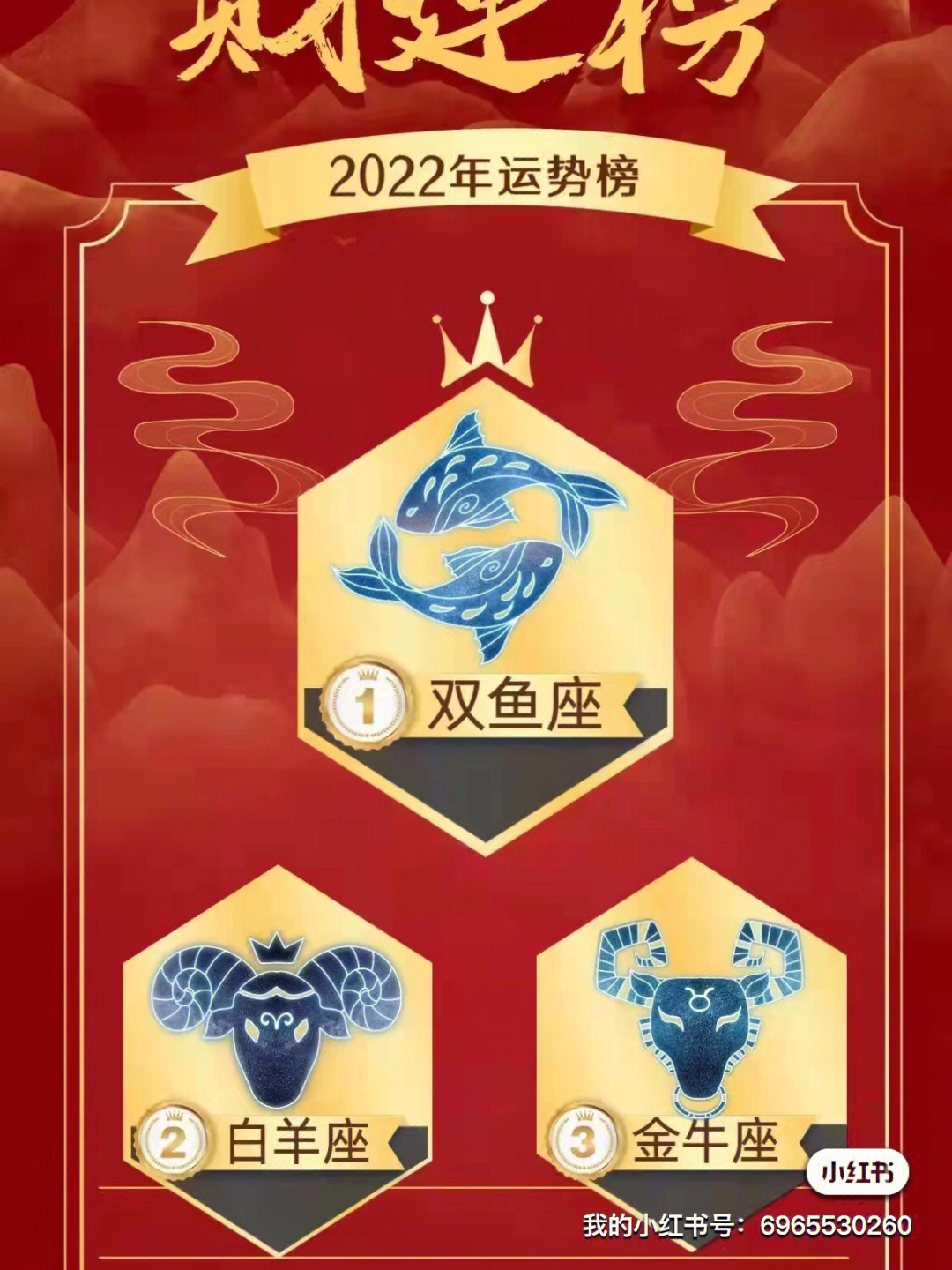 5月9日是什么日子图片