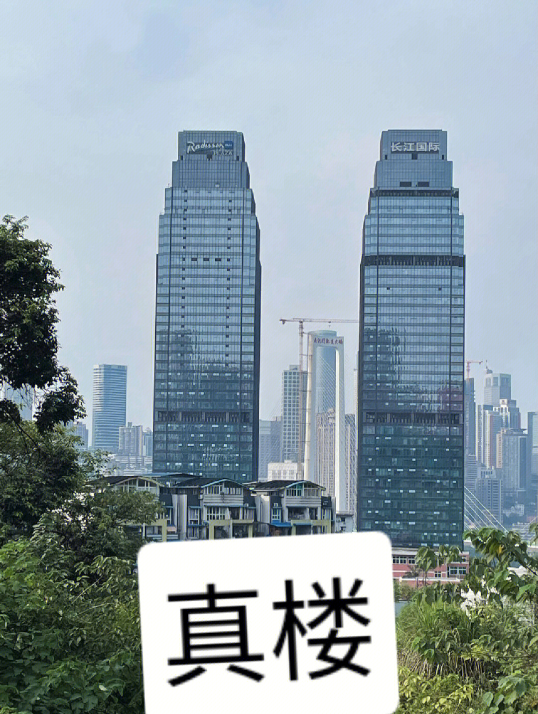 长江国际十八楼怎么画图片
