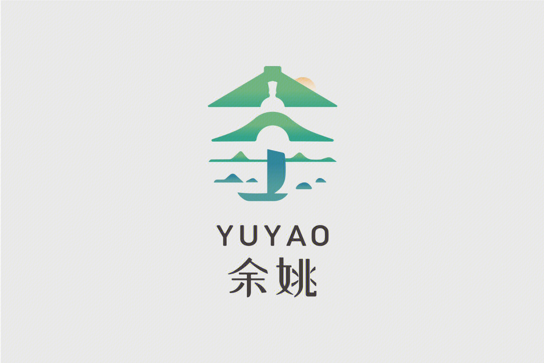 余姚城市形象logo