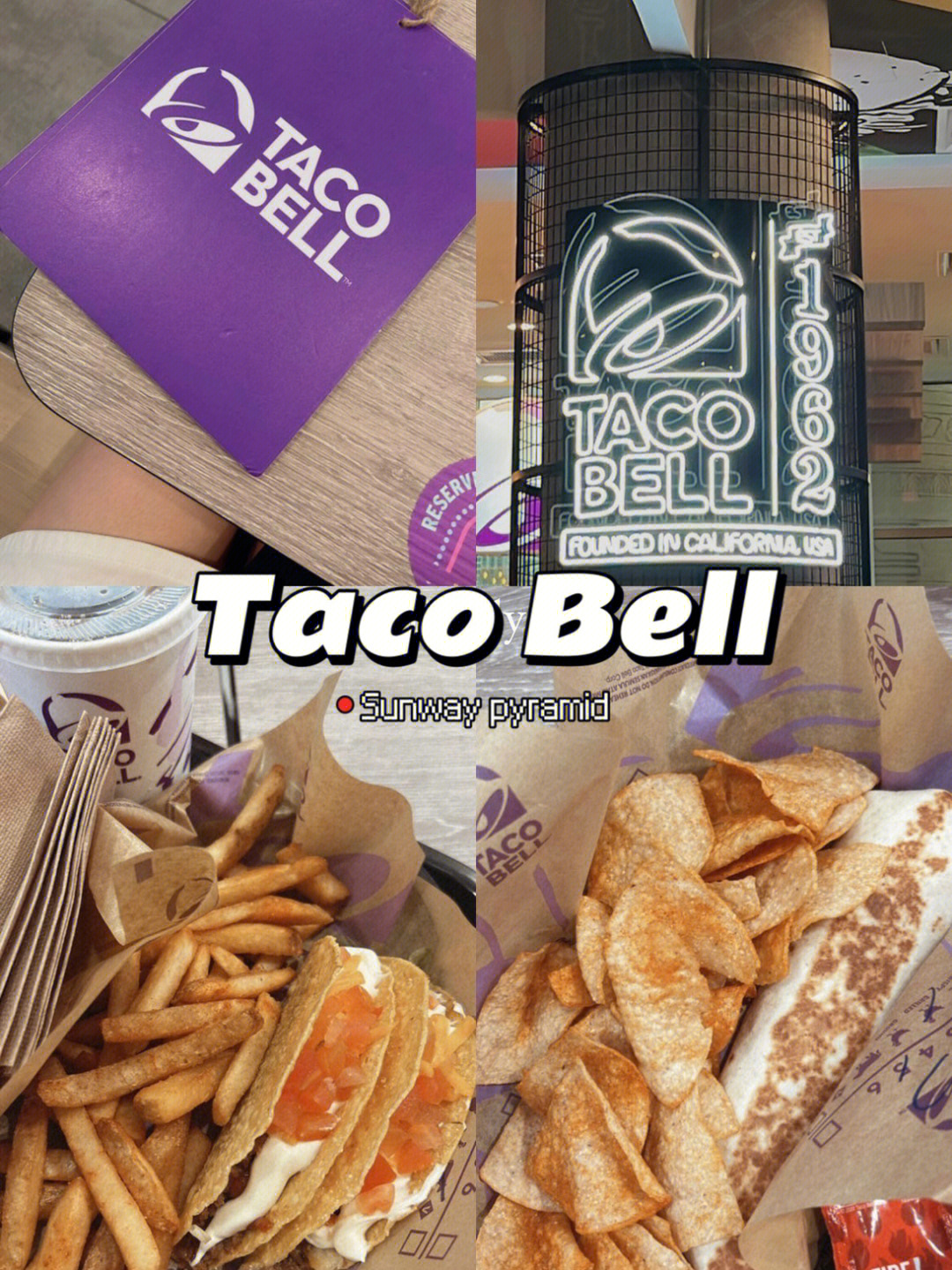 tacobell菜单图片