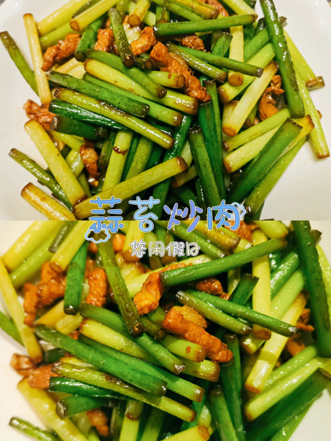 266锅中烧油调小火,将肥肉丁煸出油后,将油渣捞出.