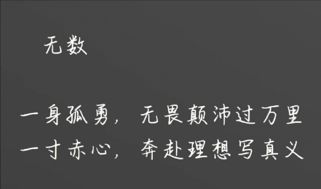 阿薛说第七首是最重要的,他把它留给了《守候》,作词:赵英俊 作曲