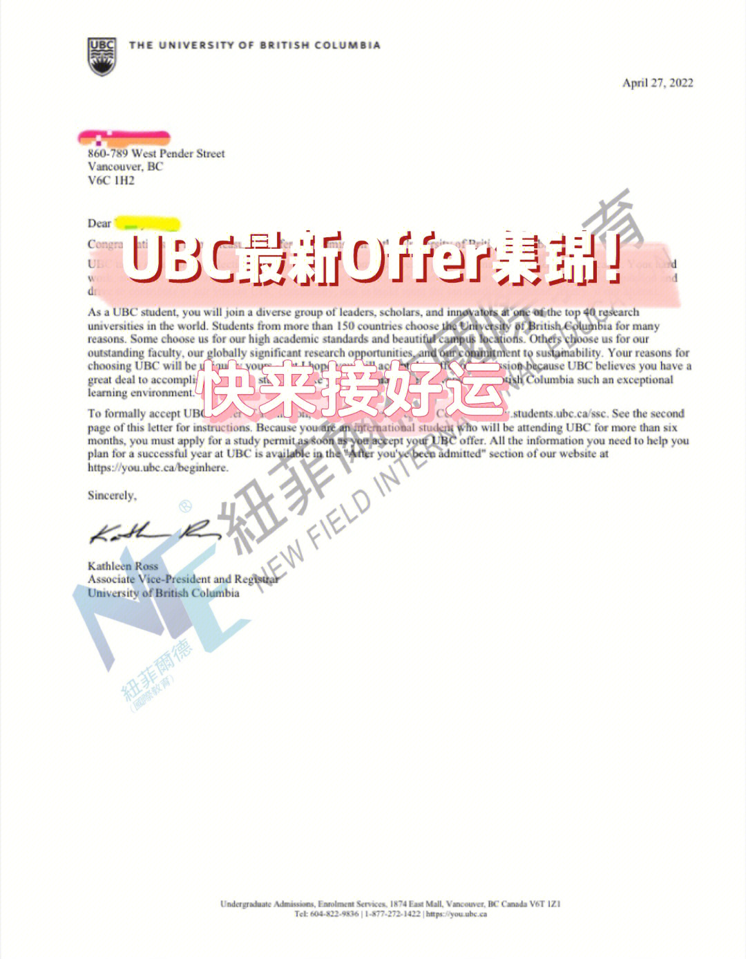 ubc和约克大学offer又下发一波接好运啦