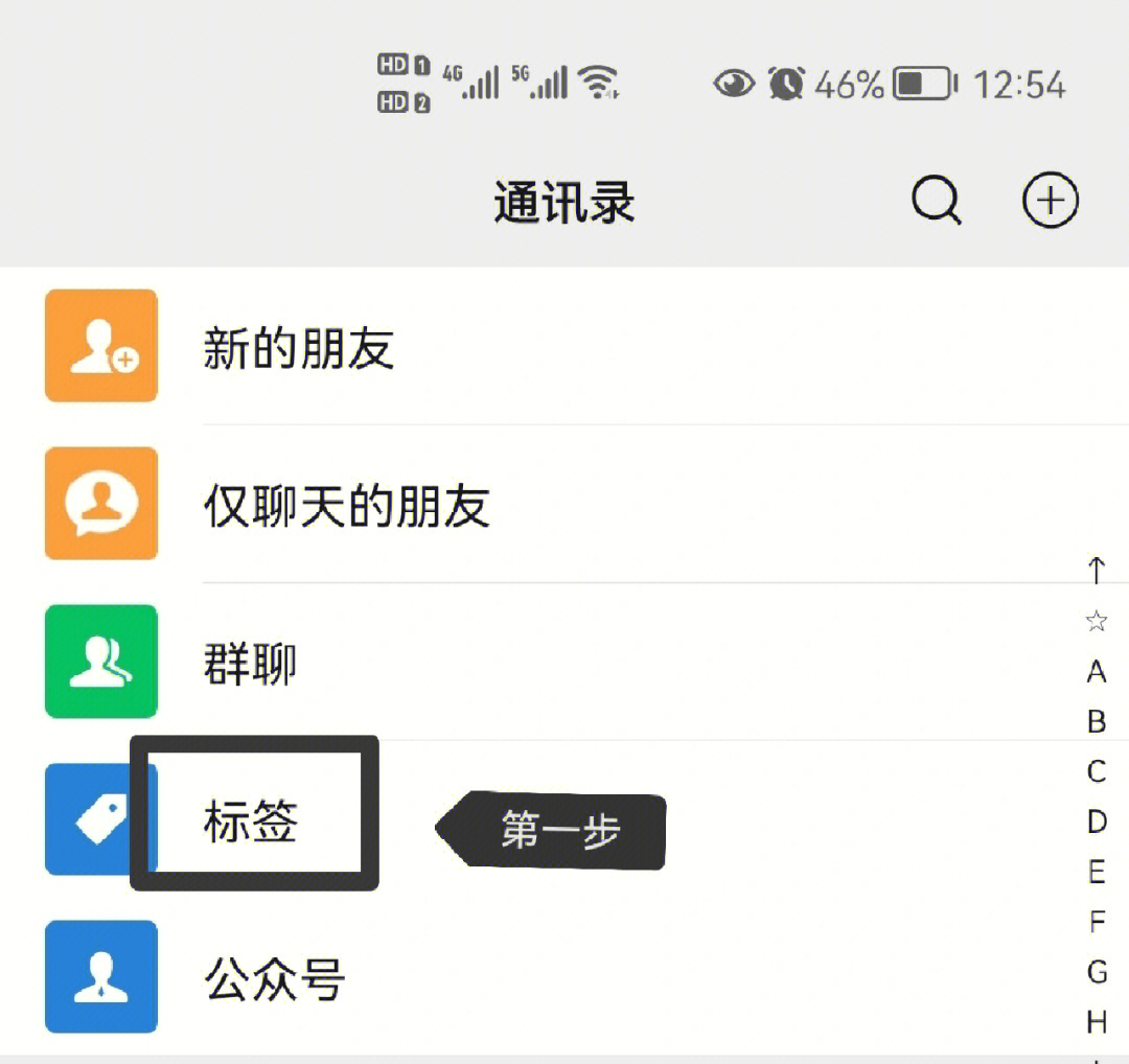 加telegram号_telegrampc_telegram 怎么加