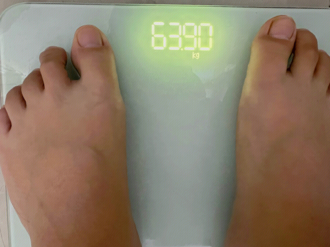day28906斤体重128斤减重记录