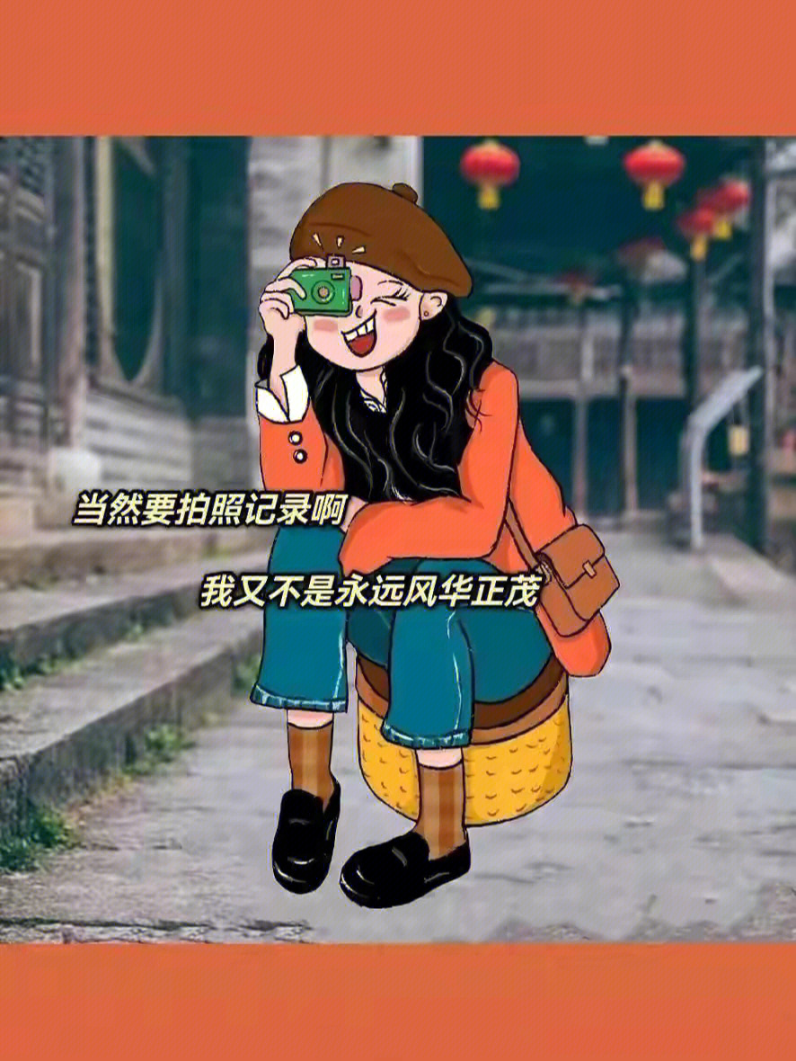 可爱女孩壁纸分享