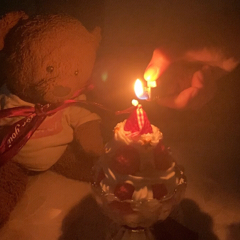给我最爱的小熊过生日啦四岁生日快乐