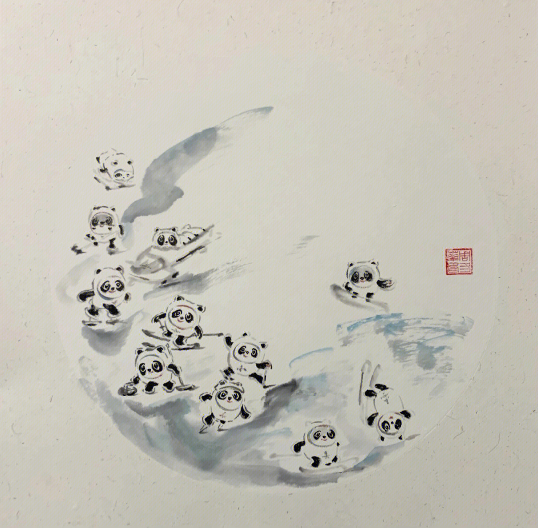 冰墩墩国画作品图片