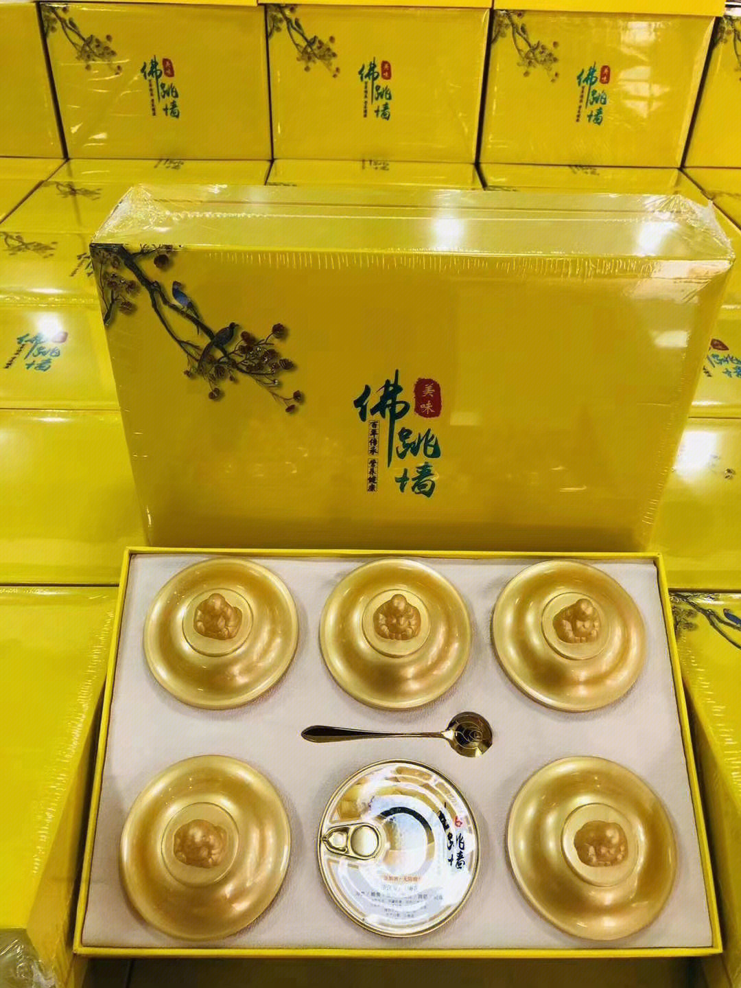 180g*6佛跳墙精装礼盒,大份量精品包装,过年过节走亲送礼有礼有面!