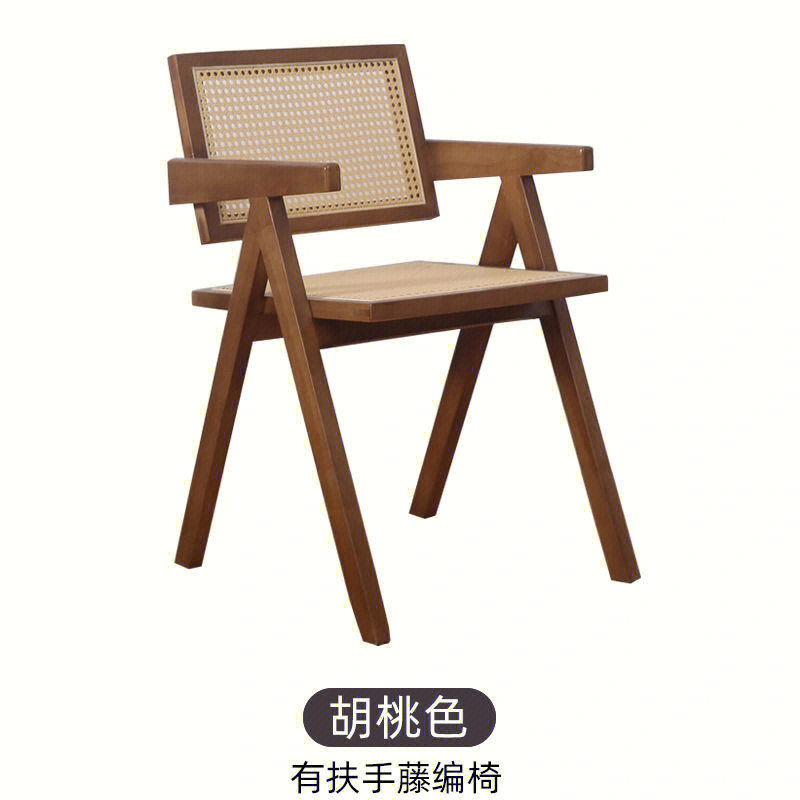 昌迪加尔天然真藤椅全实木框架印尼进口