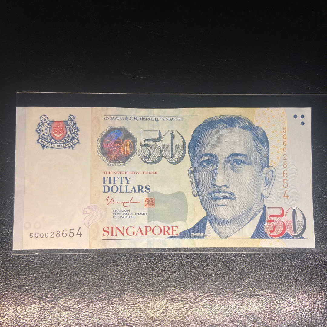 新加坡元上的头像是谁图片