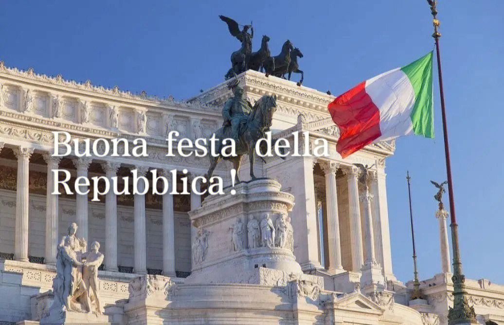 意大利建国日图片