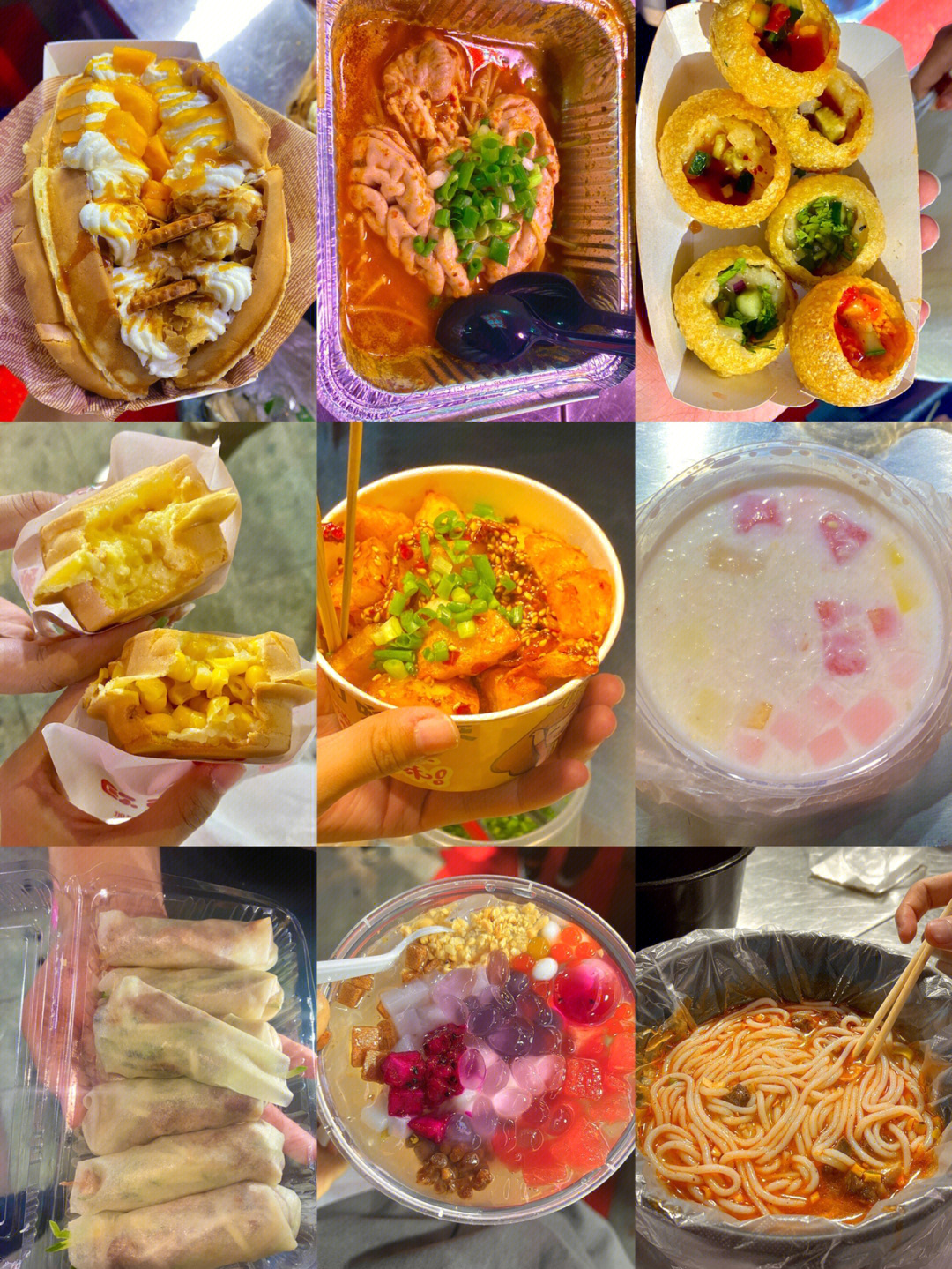 青岛美食排行榜前十名图片