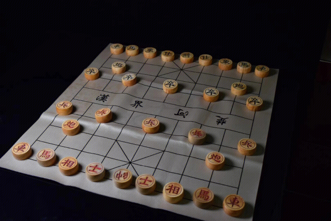 【中国象棋.棋子冰料水润,牙纹清晰,规格(其一)30*14mm,14.