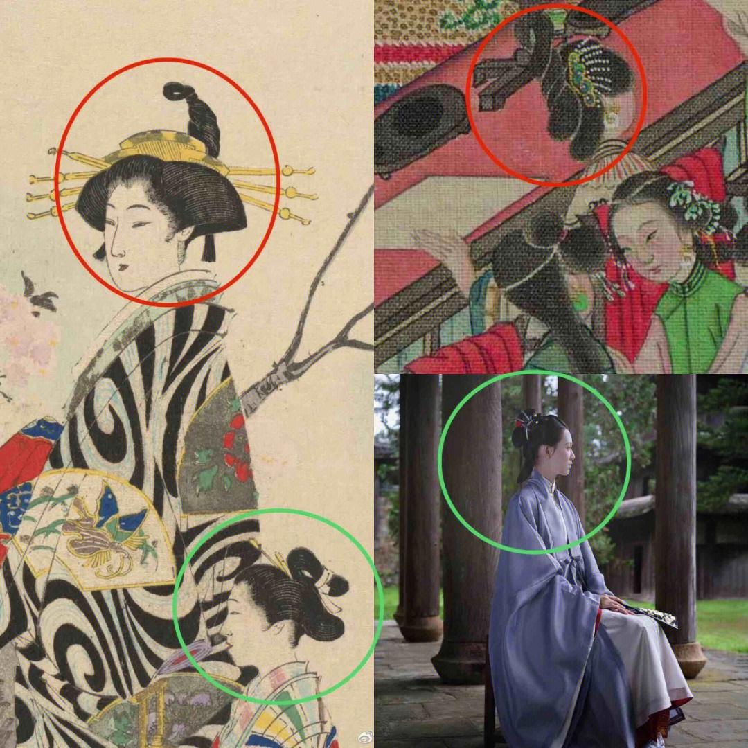 日本江户时代到底学了我们什么(2)
