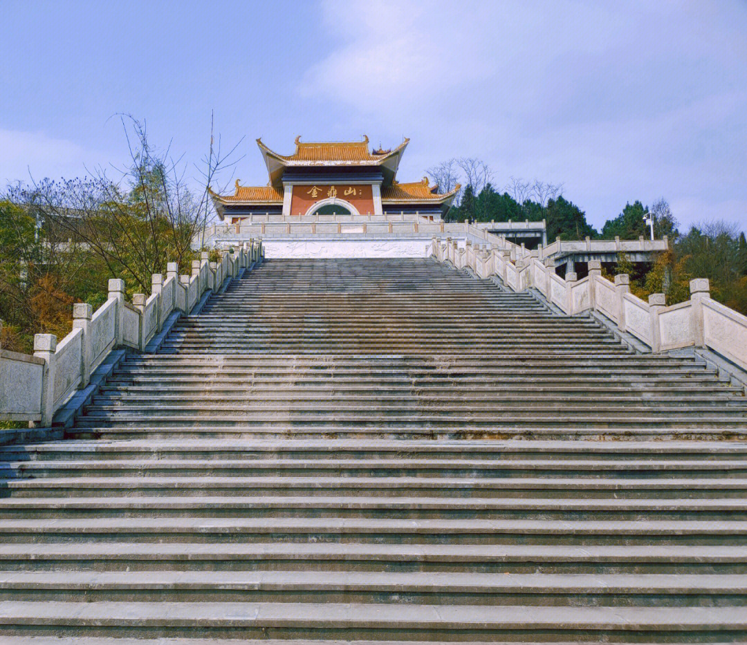 金鼎山简介图片