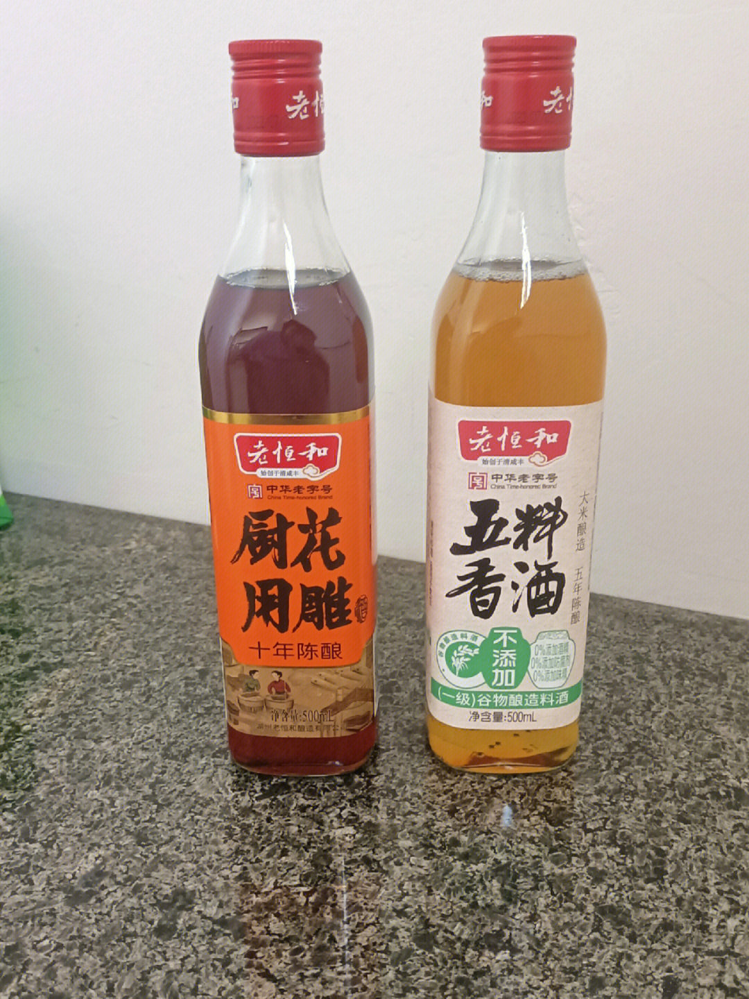 提升厨艺的秘诀老恒和厨用零添加料酒