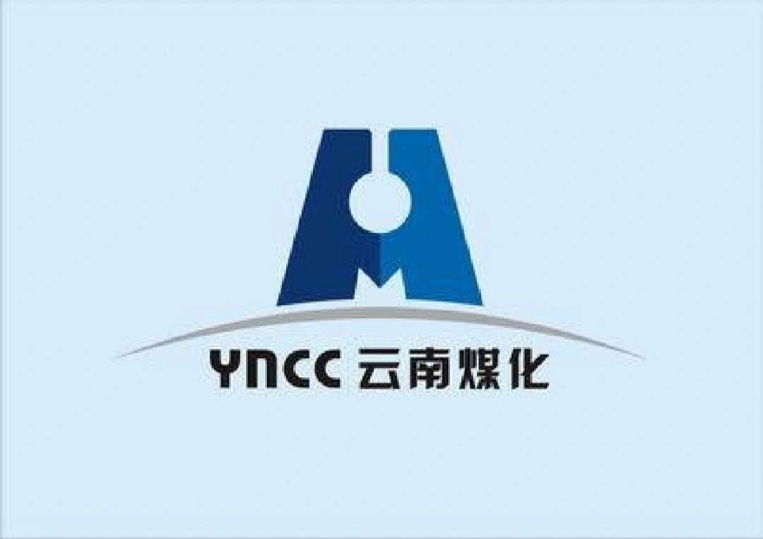 云南煤化工集团有限公司招聘汇总