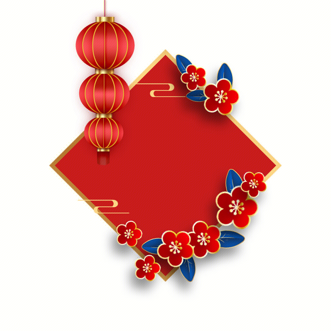 免抠素材红色新年喜庆边框266
