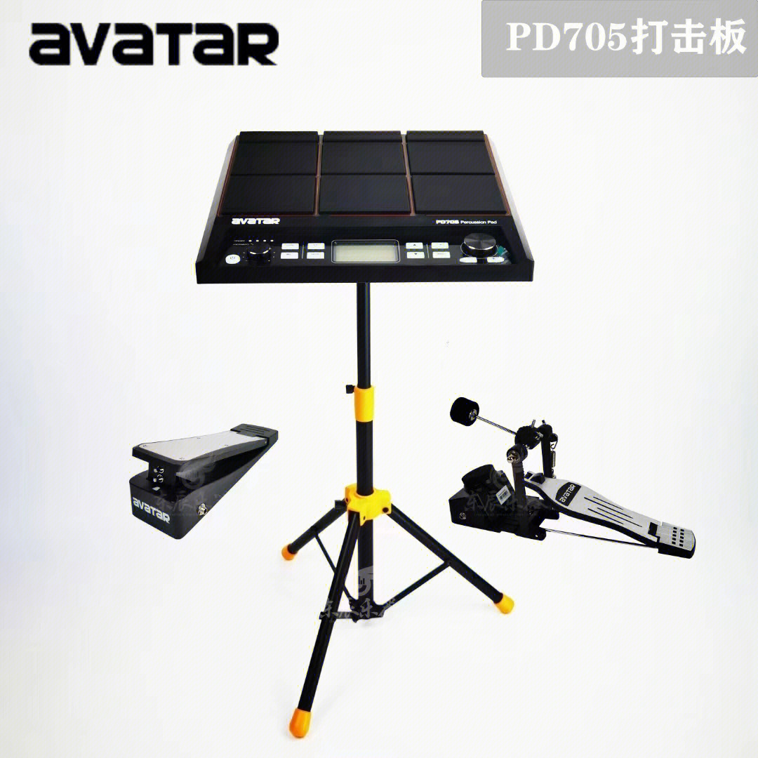 海星王avatar电子鼓pd705电子采样打击板便携式