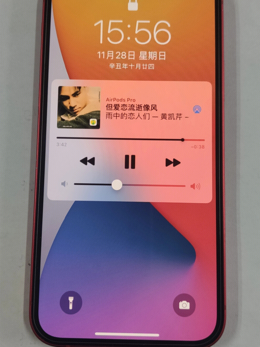 有锁iphone12到货了看看和行货有啥区别