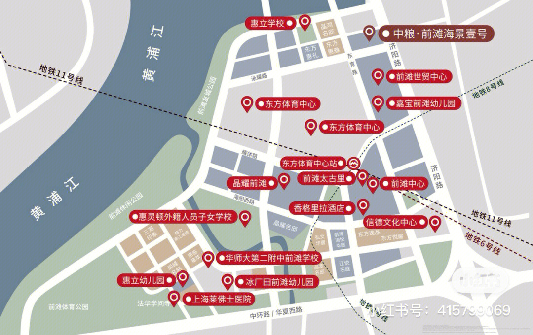 上海浦东前滩地图图片