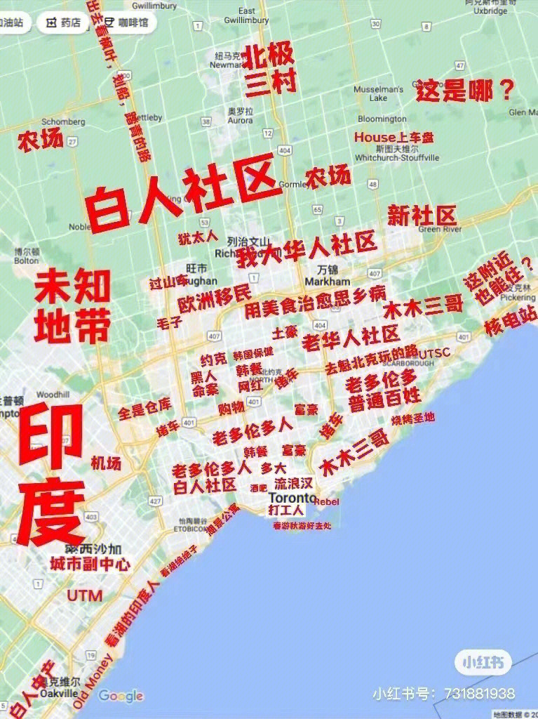 多伦多市中心地图图片