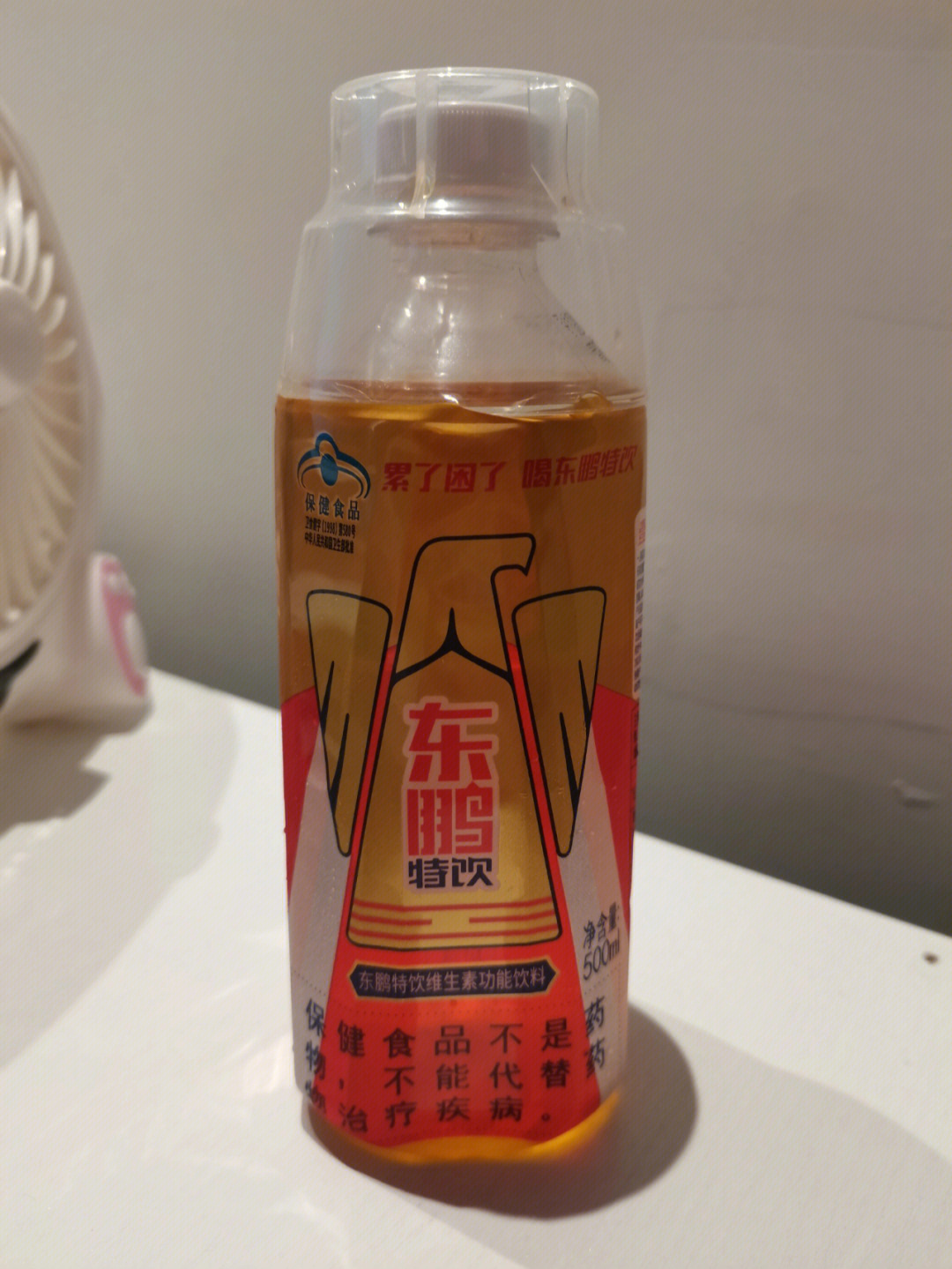 东鹏特饮谢谢品尝盖子图片