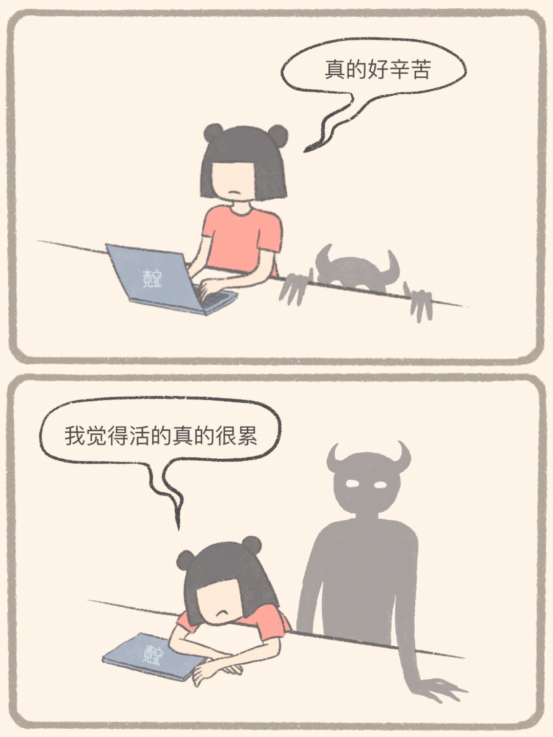 漫画  