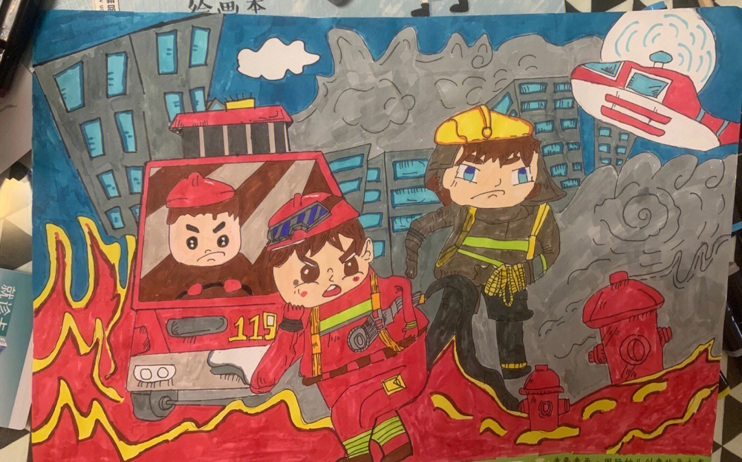 三年级美术画消防员图片