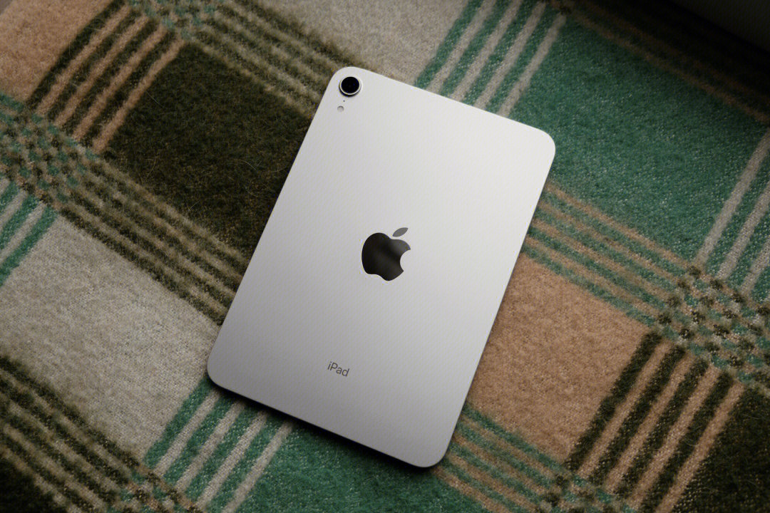 ipadmini6starlight