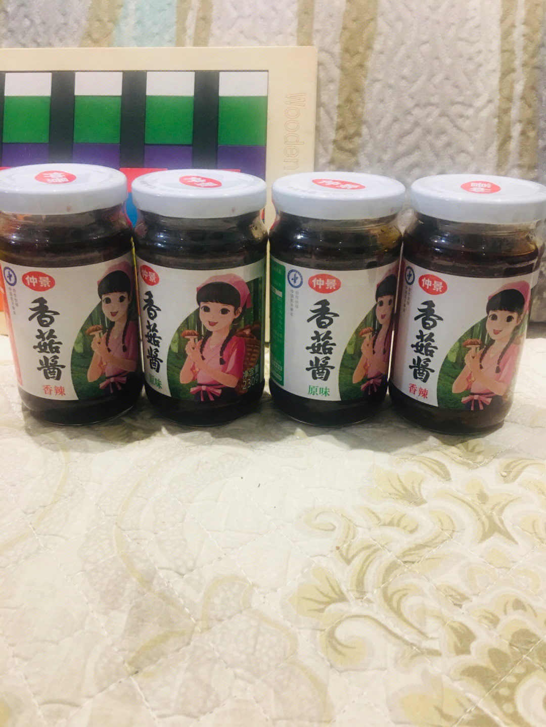 仲景香菇酱 女孩图片