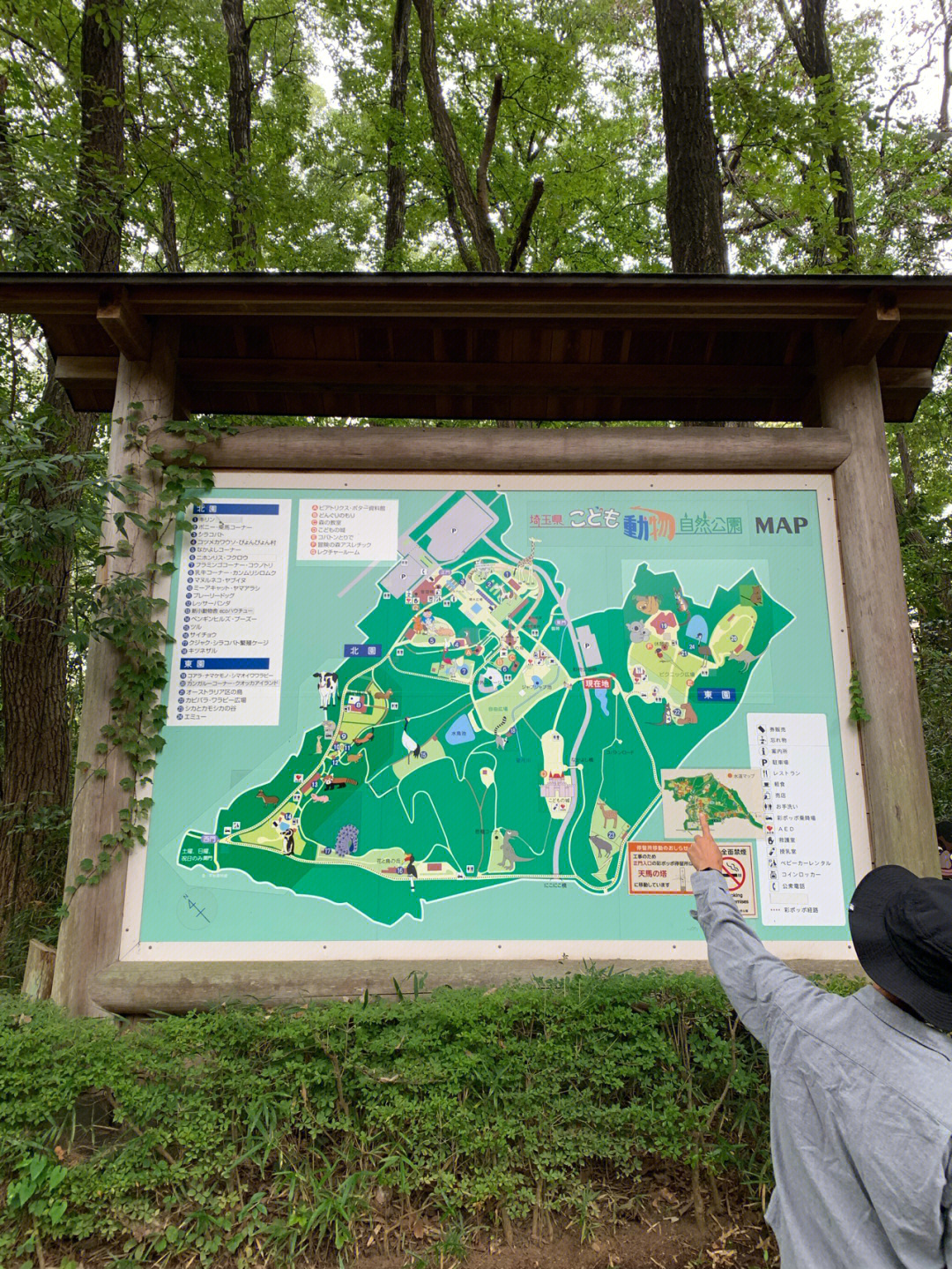 廊坊自然公园地图图片