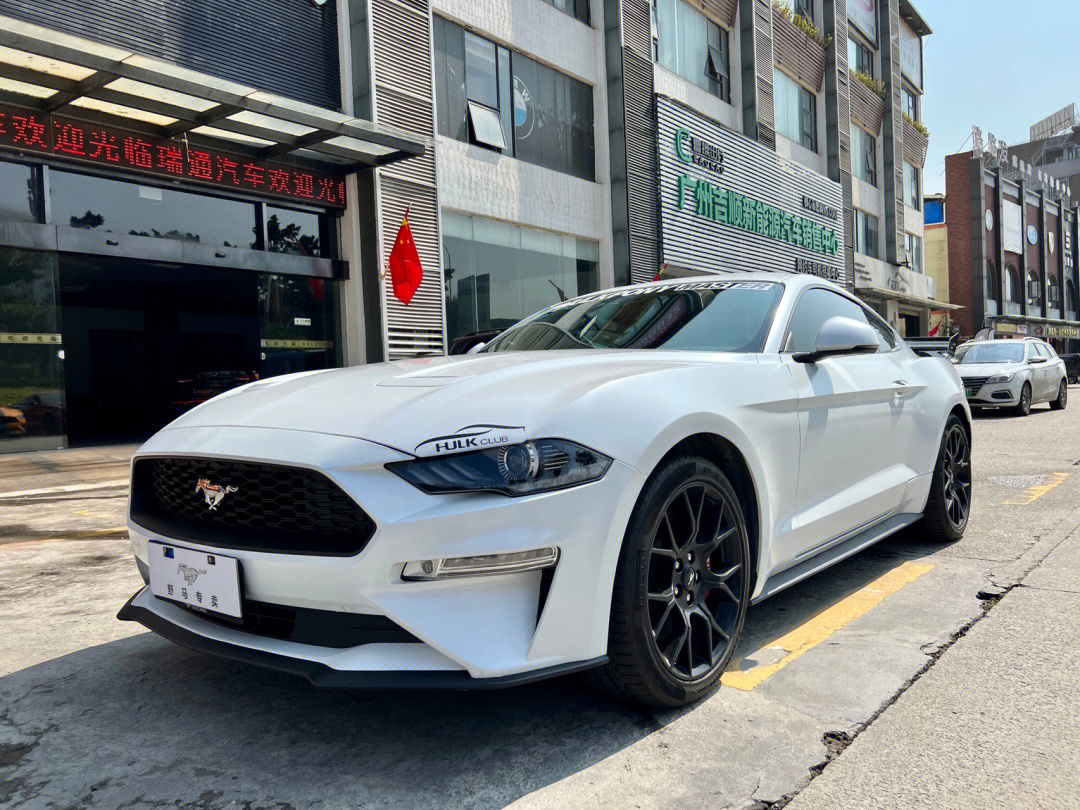 福特mustang2019款23tecoboost