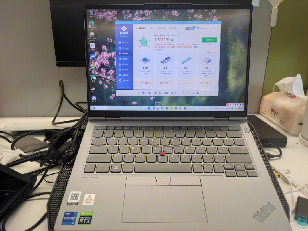 联想thinkpadneo14i712700hrxt2050