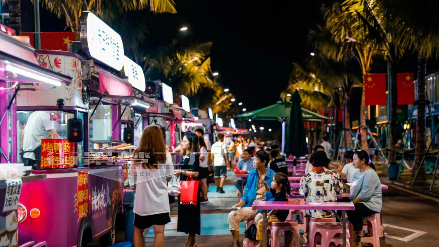 海南大学城夜市回归超治愈