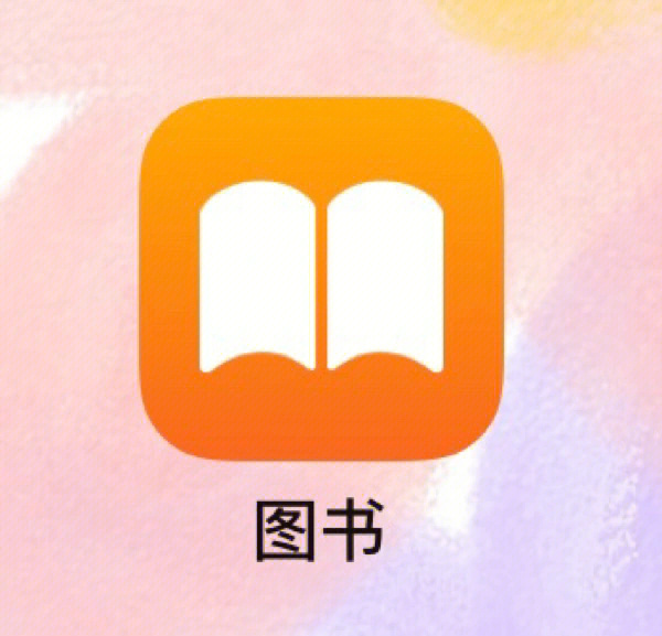 手机自带宝藏app安利超好用看书小软件