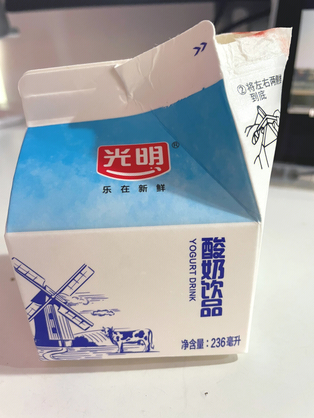 酸奶测评1光明益生菌发酵酸奶饮品