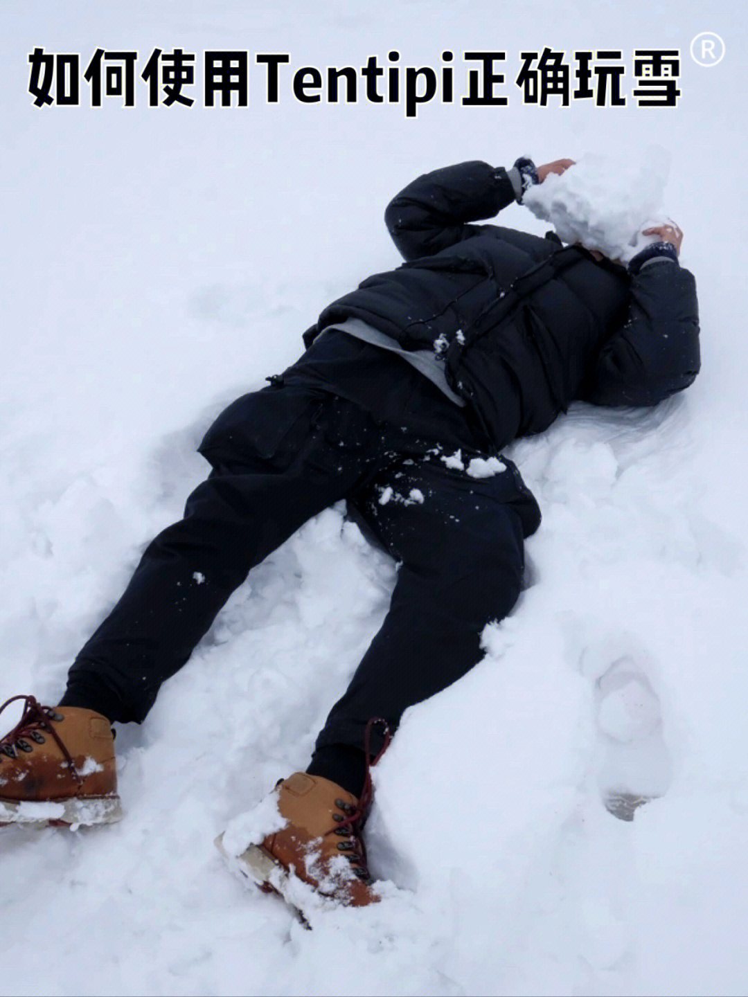 唯美躺在雪地里的照片图片