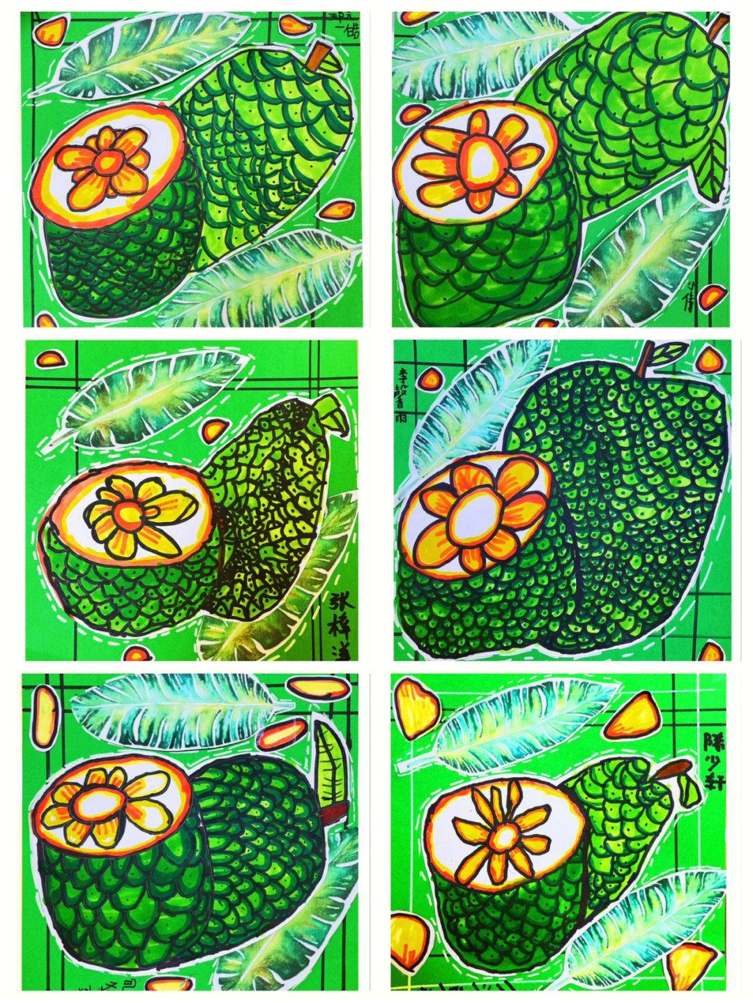 创意菠萝美术课件ppt图片