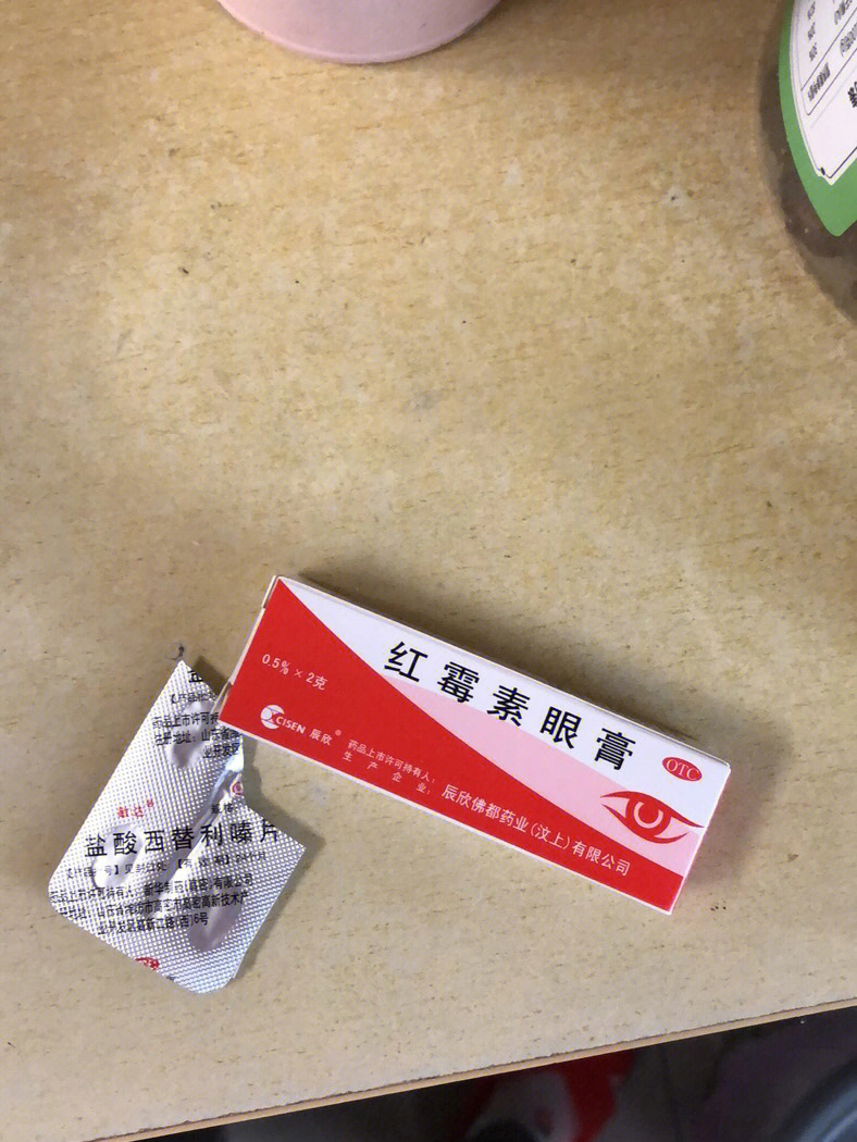 怎么区分疱疹和唇炎图片