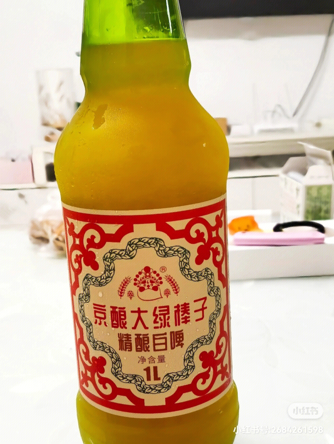 京酿大绿棒子啤酒