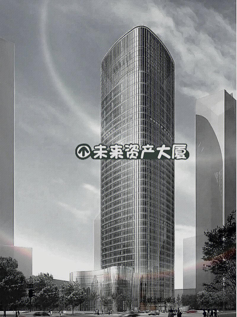 未来资产大厦23楼图片