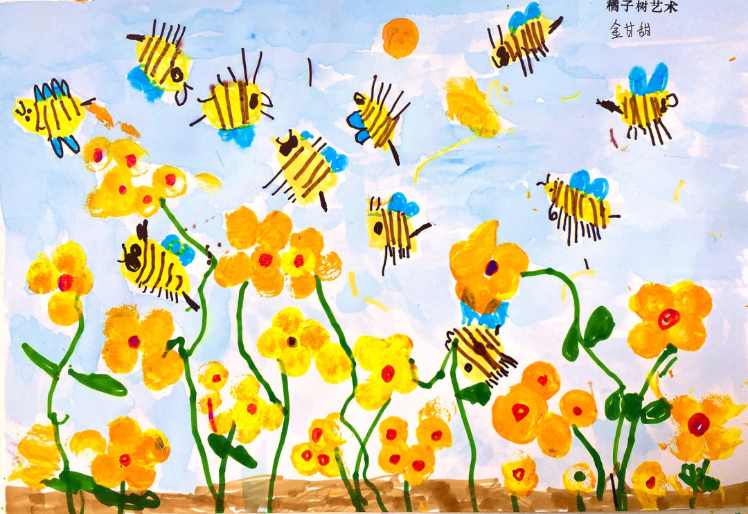 儿童画蜜蜂采花的画图片